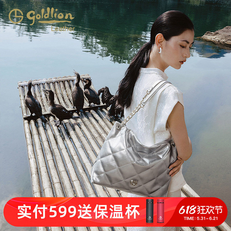 金利来2026新款女士包包小香风菱格链条包潮流小众时尚百搭斜挎包