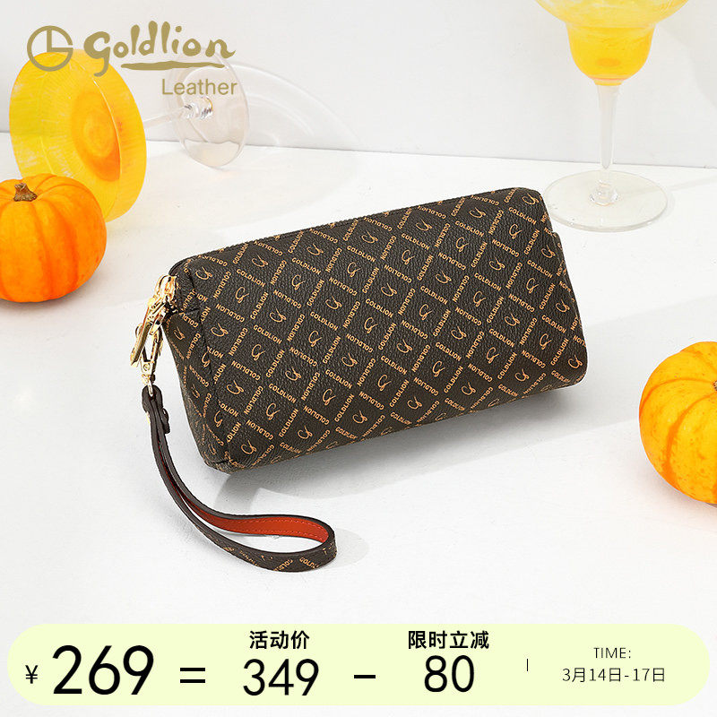 金利来女包2025新款大容量手拿包PVC复古印花小包时尚百搭手机包