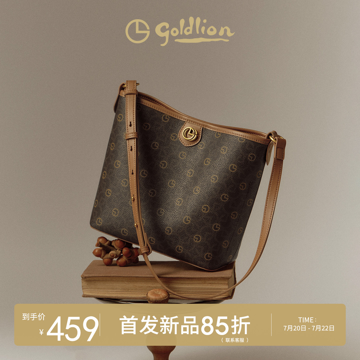 金利来新款女包时尚印花水桶包包女小众设计迷你斜挎单肩手提包潮