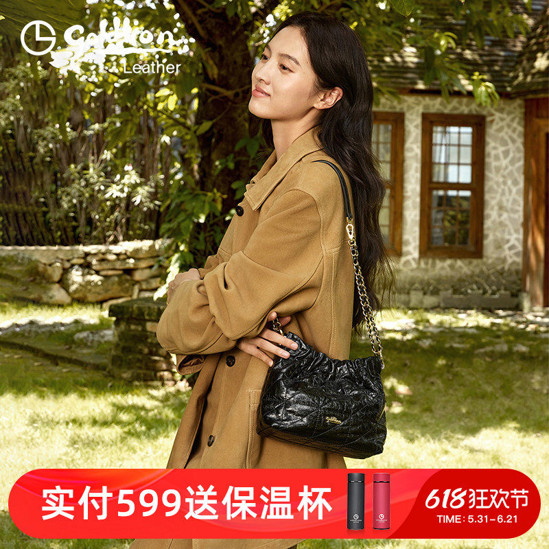 金利来女包2026新款时尚百搭链条单肩包高级感通勤包真皮斜挎包潮