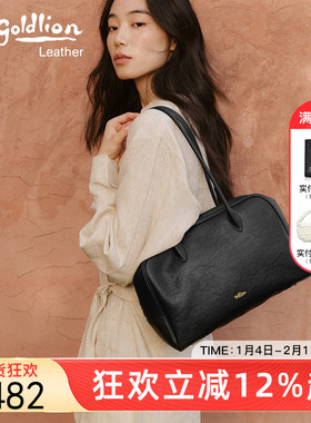金利来时尚女包手提包新款吐司包大容量牛皮黑色单肩波士顿腋下包
