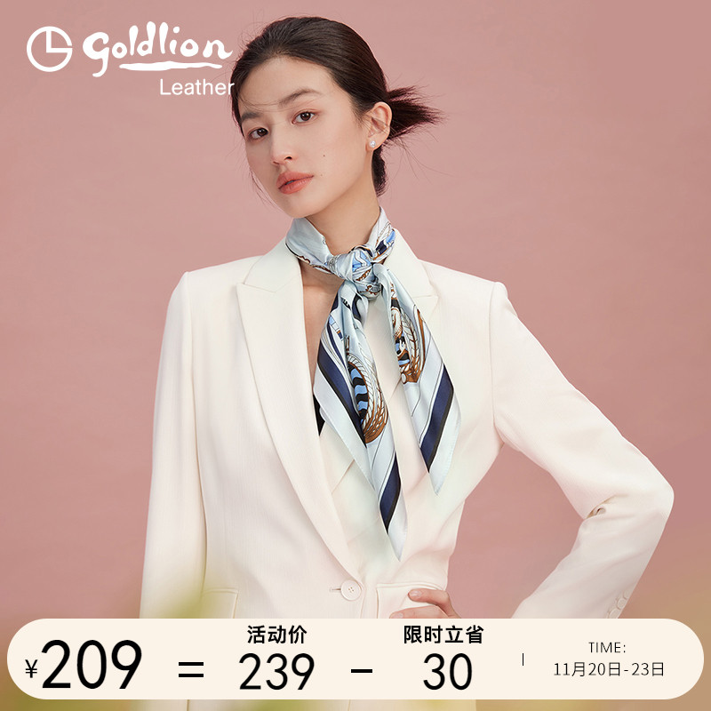 金利来围巾丝巾时尚百搭