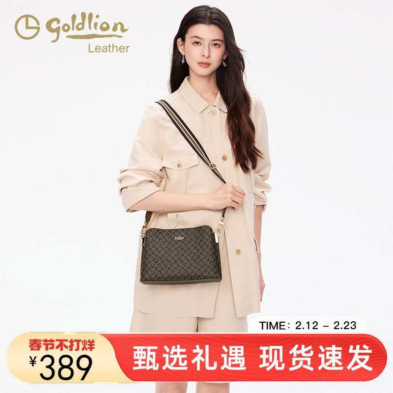 金利来时尚印花单肩斜挎包包女2026新款大容量休闲百搭小包手机包