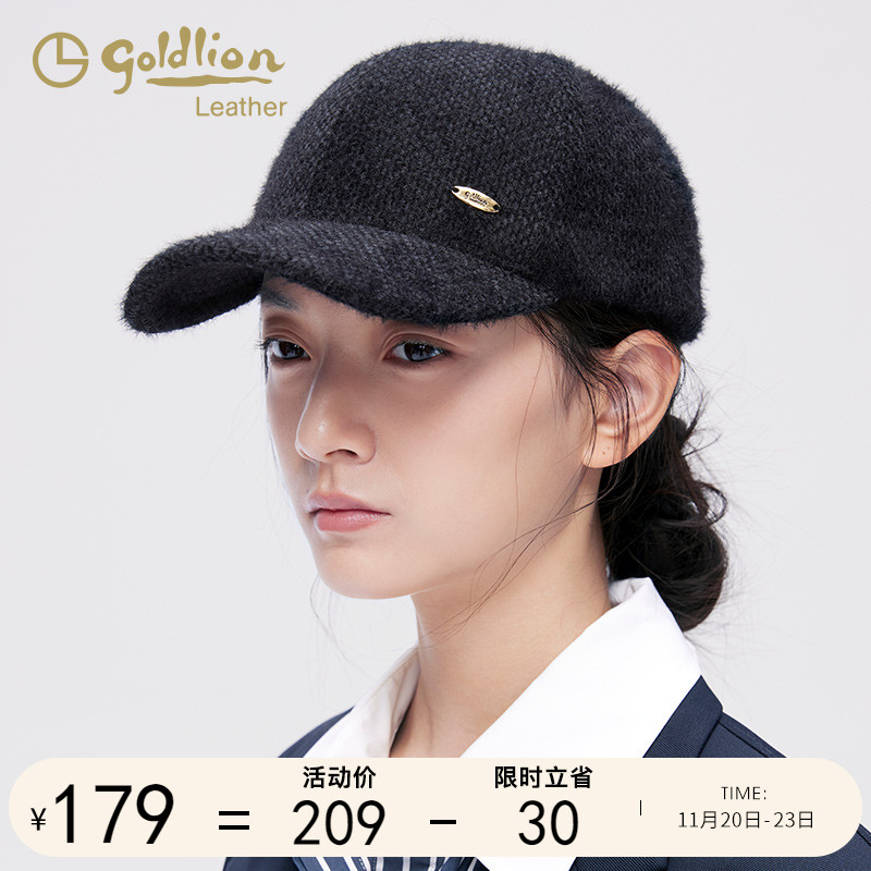 金利来棒球帽潮流百搭