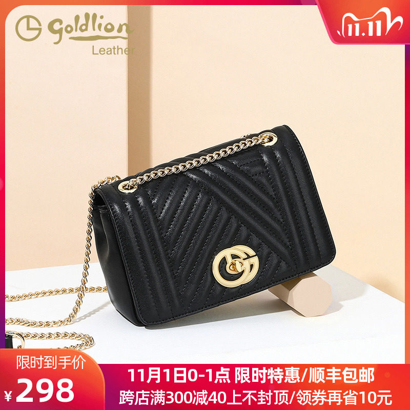 金利来女包2020新款单肩斜挎链条包包气质时尚质感真皮女式小方包