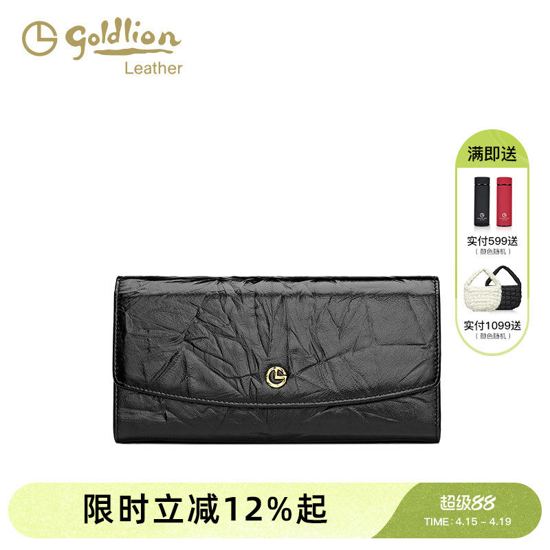 金利来长款钱包女真皮2026新款抓纹女士牛皮手包大容量多卡位钱夹