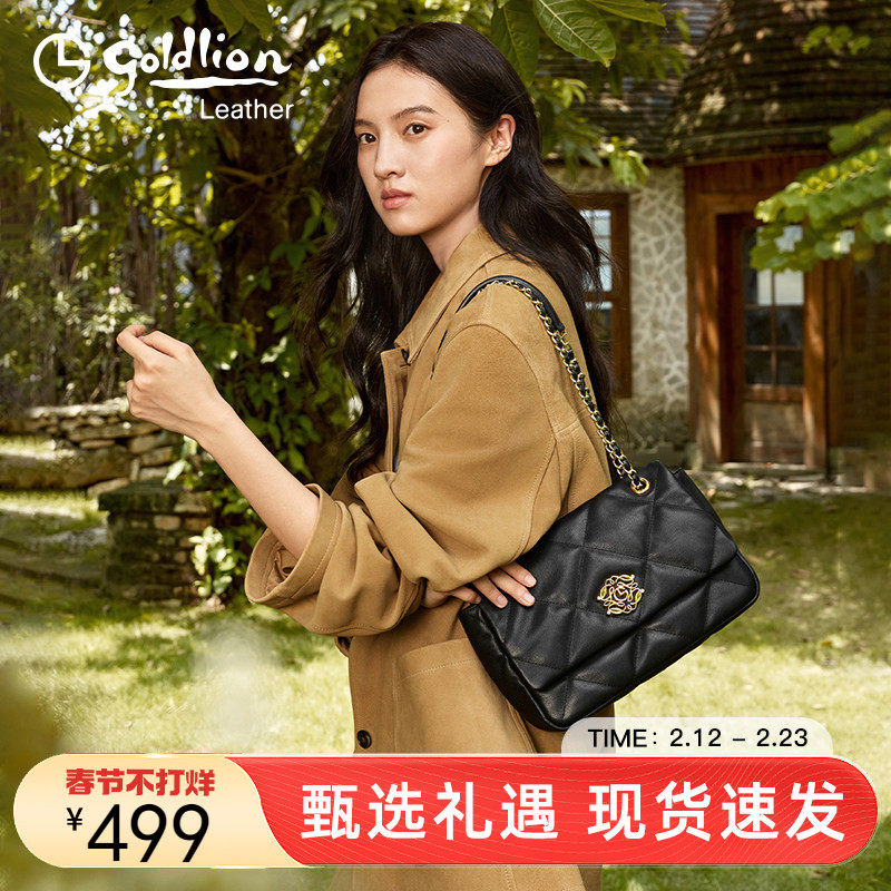 金利来时尚菱格链条包2026新款高级感单肩斜挎腋下包包女小方包潮