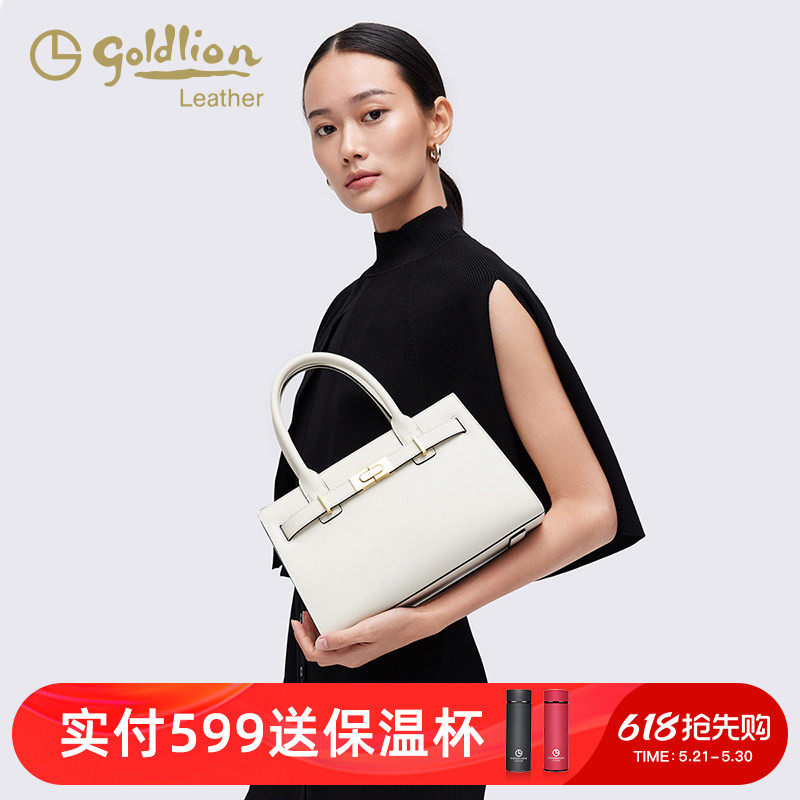 金利来包包2026新款轻奢真皮女士单肩手提包百搭质感大容量斜挎包