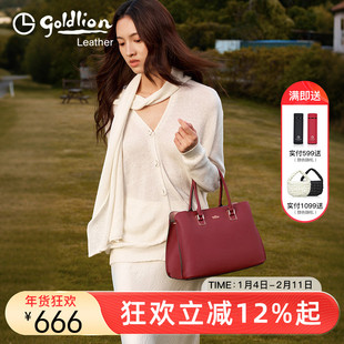 金利来牛皮女包新款时尚大气单肩斜挎包女士真皮手提手拎包大容量