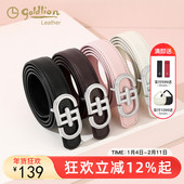 金利来女士皮带2025新款 简约女真皮腰带板扣 时尚 潮流百搭裤 带韩版