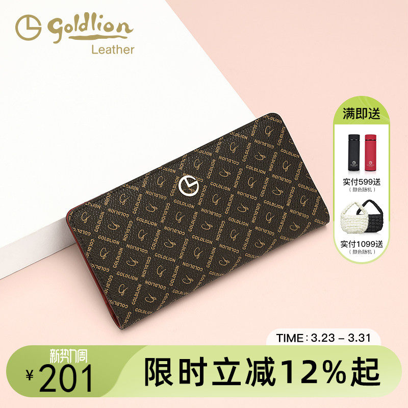 金利来女包2026新款女士长款钱包PVC复古印花轻奢手拿包多卡位包