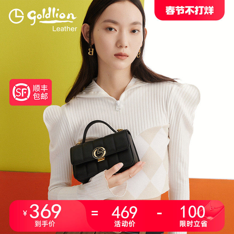 金利来新款百搭轻奢迷你真皮手提包女小众设计单肩包菱格斜挎包包
