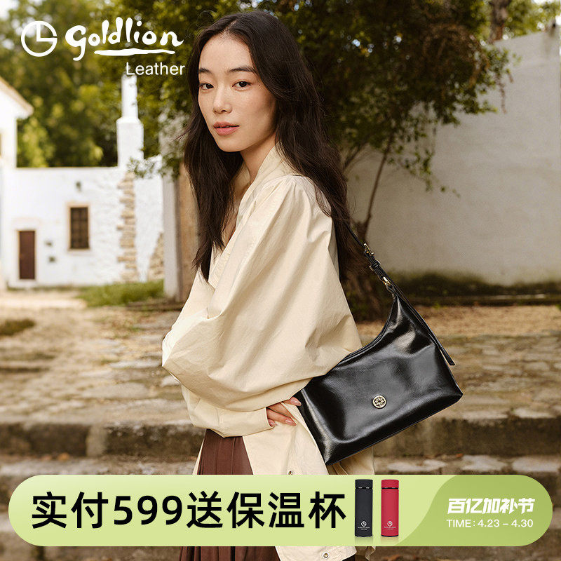 金利来真皮女包小众油蜡皮单肩托特包女斜挎大容量牛皮通勤包轻奢