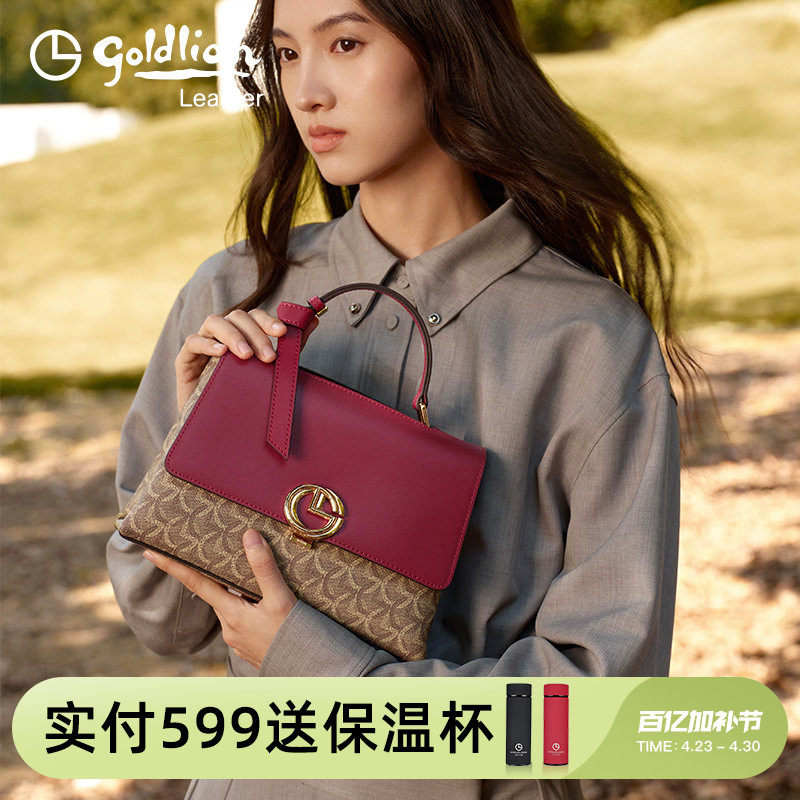 金利来轻奢女包新款时尚印花斜挎包包小流行气质撞色女式手提包潮