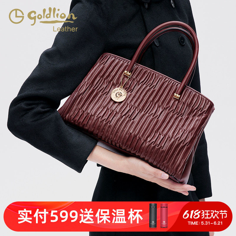 金利来真皮女包手提包2026时尚通勤大容量百搭气质轻奢羊皮手挽包