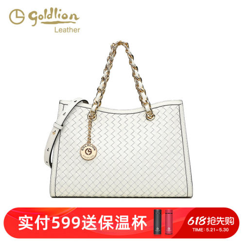 金利来轻奢质感女包真皮2026大容量托特包时尚百搭单肩手提链条包