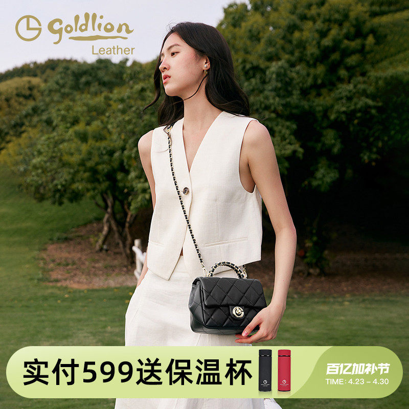 金利来2026新款优雅女包小香风菱格链条包时尚轻奢真皮斜挎手提包