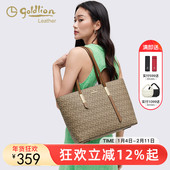 金利来时尚 女包轻奢摩登单肩手提包女通勤复古印花大容量托特包潮