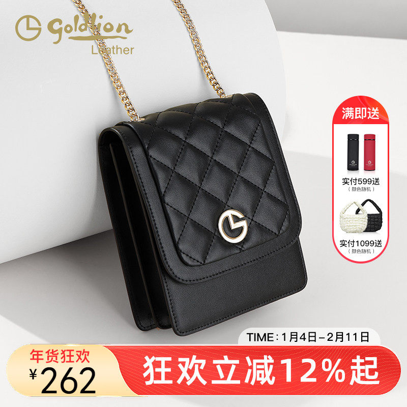 金利来女包时尚小方包2025新款斜挎包包女菱格链条手机小方包女潮,箱包皮具/热销女包/男包,通用款女包,淘宝优惠券,粉丝福利购,淘宝优惠卷