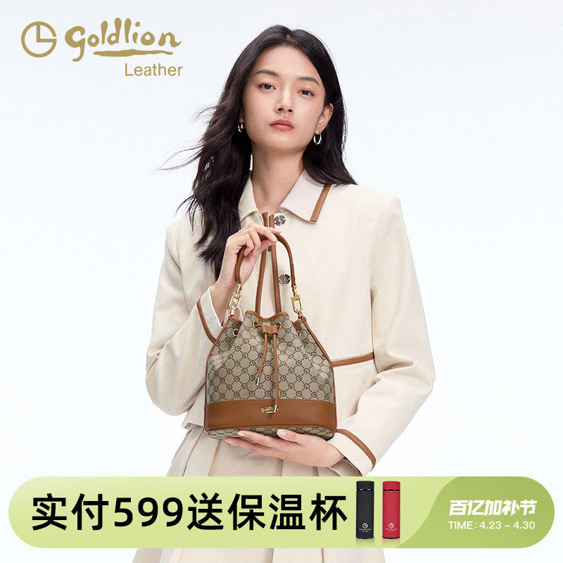 金利来复古女包2026新款老花手提水桶包小众百搭印花单肩斜挎包包