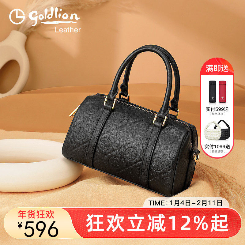 金利来气质女包波士顿小包手提包时尚新款百搭单肩斜挎包牛皮轻奢,箱包皮具/热销女包/男包,波士顿包,淘宝优惠券,粉丝福利购,淘宝优惠卷
