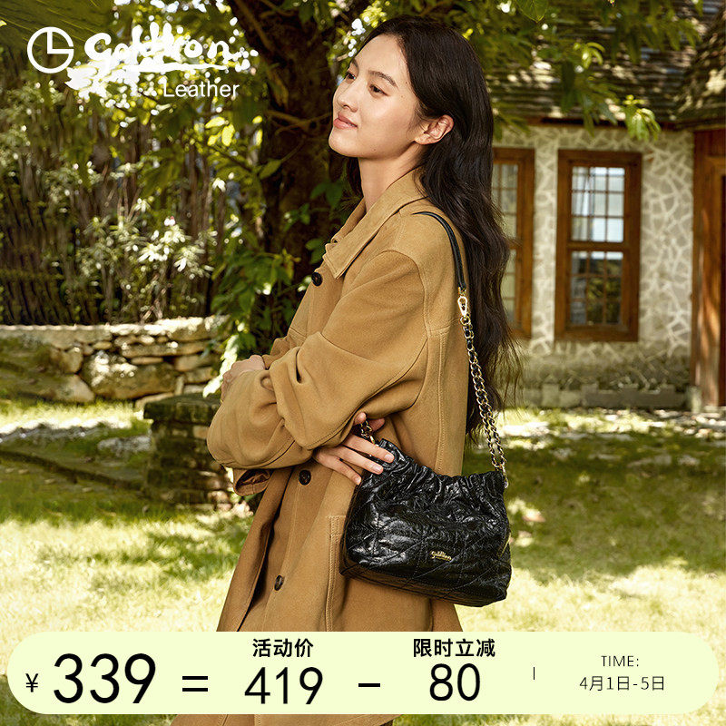 金利来女包2026新款时尚百搭链条单肩包高级感通勤包真皮斜挎包潮