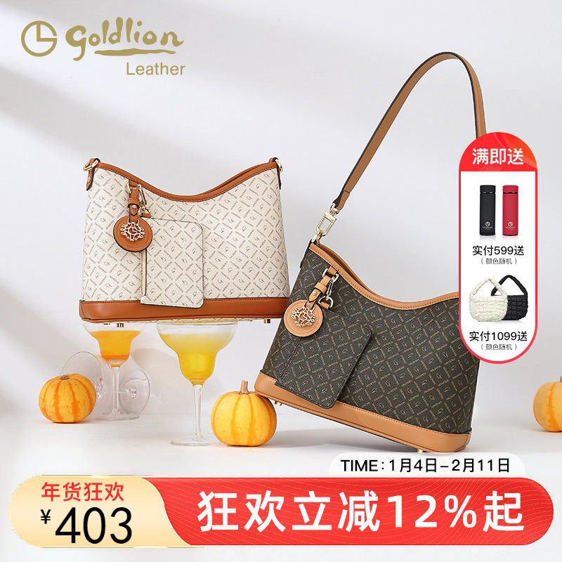 金利来潮流百搭单肩包2026新款复古印花水桶包女士大容量通勤包包,箱包皮具/热销女包/男包,水桶包,淘宝优惠券,粉丝福利购,淘宝优惠卷