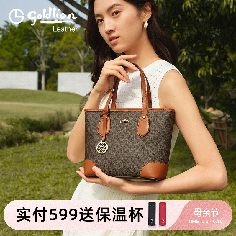 金利来时尚复古印花手提包包女2026新款PVC百搭通勤斜挎单肩小包