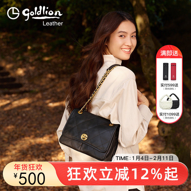 金利来优雅轻奢女士真皮包包时尚小香风新款链条单肩斜挎包牛皮潮,箱包皮具/热销女包/男包,小方包,淘宝优惠券,粉丝福利购,淘宝优惠卷