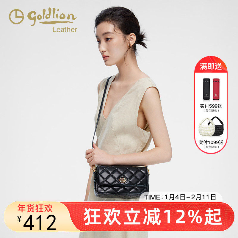 金利来轻奢真皮女包2026新款简约小方包女菱格时尚百搭斜挎腋下包,箱包皮具/热销女包/男包,小方包,淘宝优惠券,粉丝福利购,淘宝优惠卷