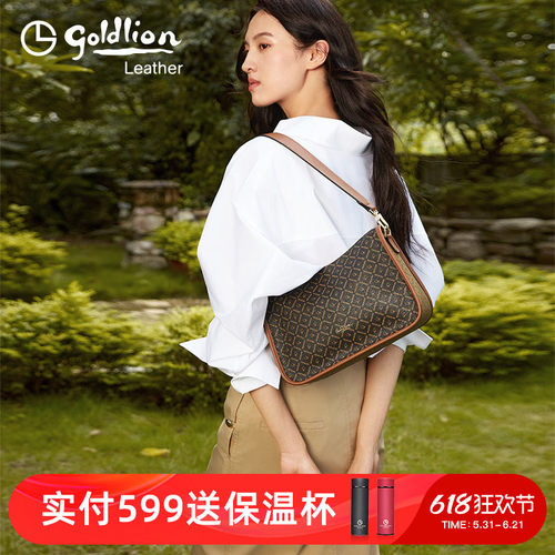 金利来单肩包时尚百搭小女包