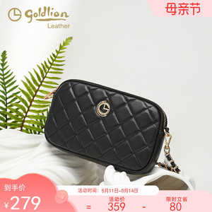 金利来女包2023新款真皮斜挎包时尚小香风菱格链条包女士单肩小包