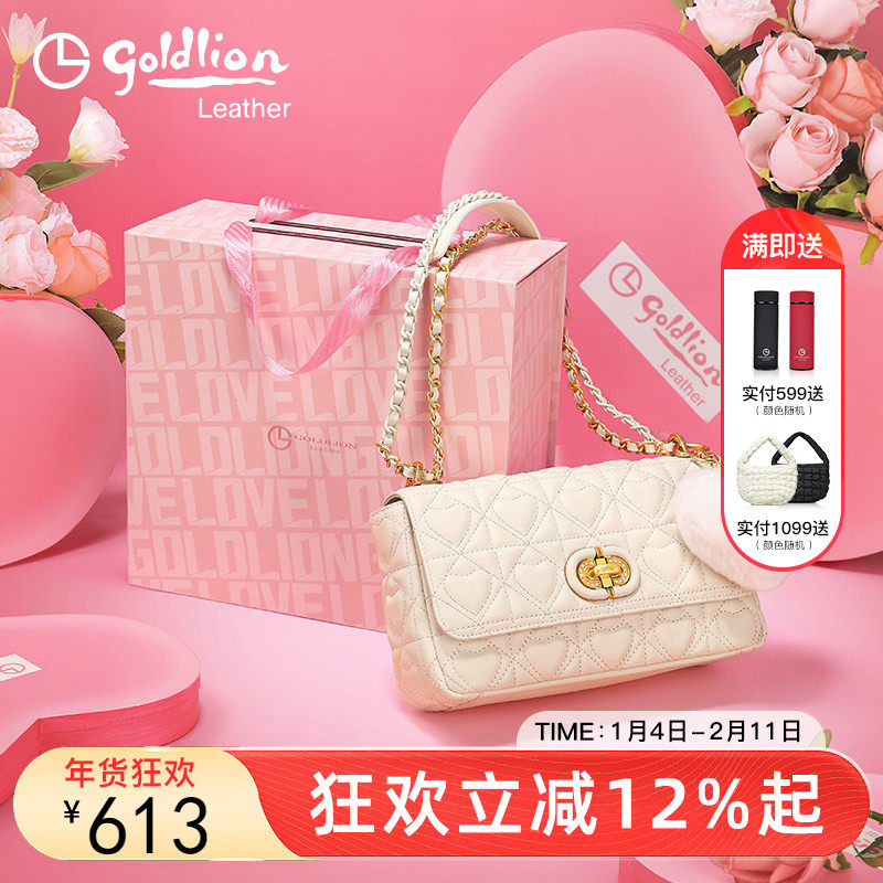 金利来2026新款女包真皮单肩包时尚轻奢菱格链条斜挎小方包百搭潮,箱包皮具/热销女包/男包,小方包,淘宝优惠券,粉丝福利购,淘宝优惠卷