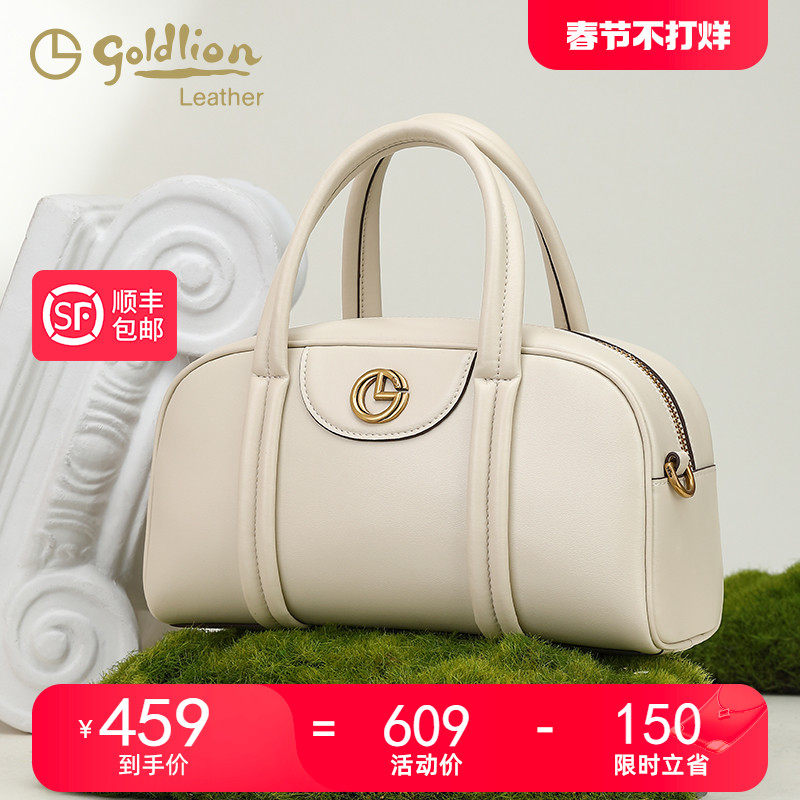 金利来2023新款时尚大容量单肩手提斜挎包真皮轻奢高级波士顿包女