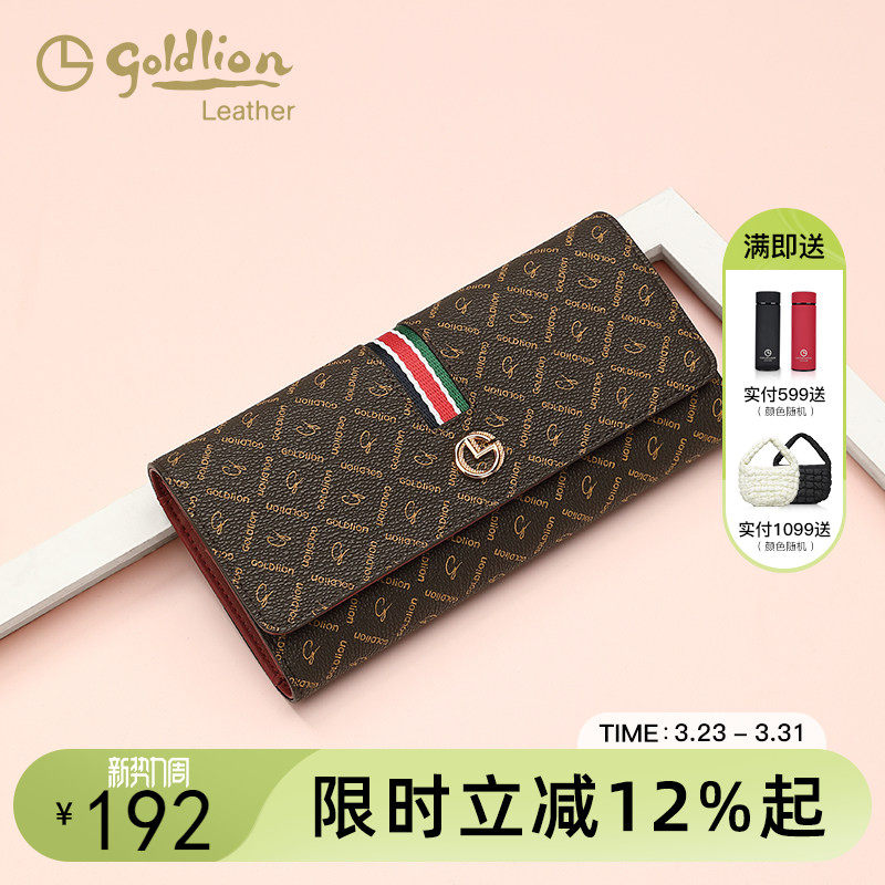 金利来女士钱包长款2025新款复古印花优雅手拿包女大容量卡包轻奢