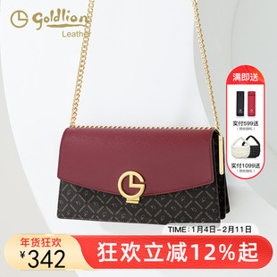 金利来女包新款锁扣单肩斜挎链条小包复古印花撞色小众设计感包包