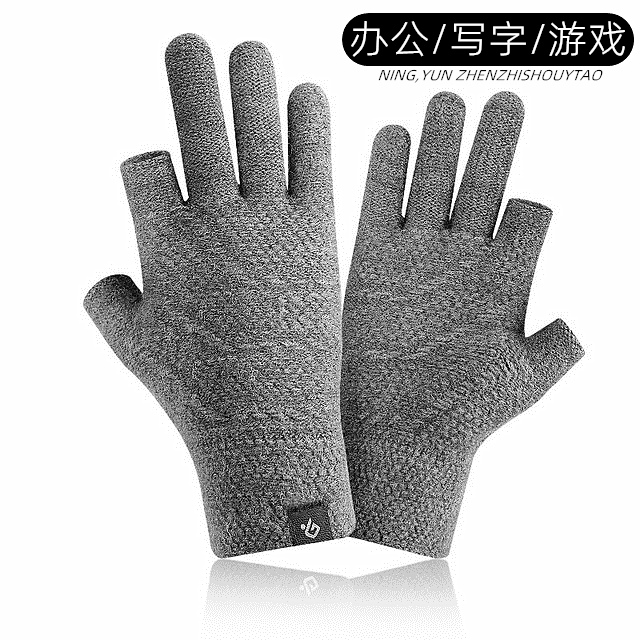 針織手套男士秋冬季加絨保暖漏二指游戲露指學(xué)生寫字騎行開車快遞