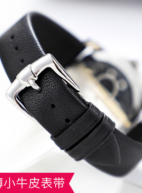 蒂菲曼手表带真皮男超薄柔软适用于阿玛尼CK浪琴dw小牛皮表带女士