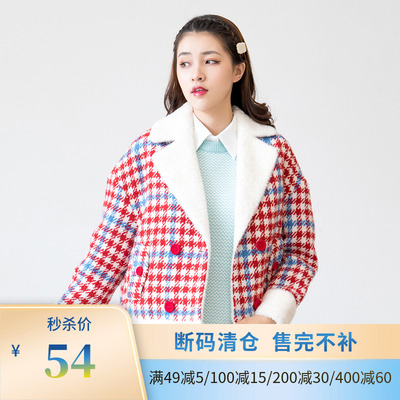 千鸟格潮流外套女2020秋季新品欧韩时尚加绒气质短外套A7W101235A