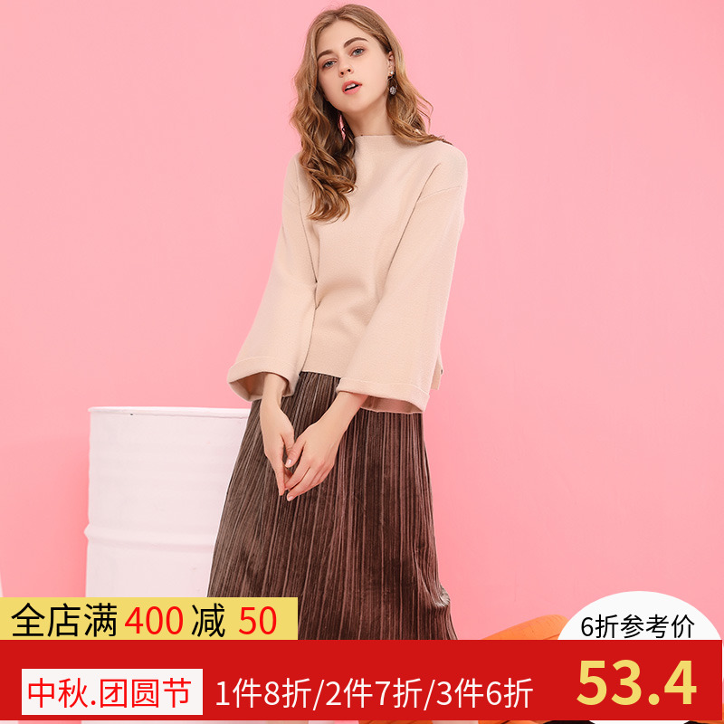 Ç^ŮÌ××°2018пîʱÉаٴîÀ®°ÈÐ俪²æ¿íËÉÏÔÊÝÁ½¼þÌ×A4D381751