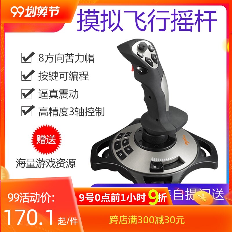 赚红包游戏-赚红包游戏排行榜PG电子官网- PG电子试玩- PG电子APP下载-猫扑网