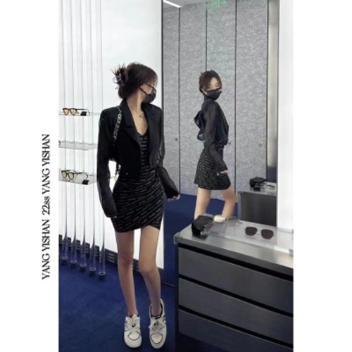 昊东服饰 SXYYXD6260