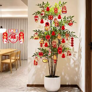 2026马年福字小灯笼挂饰盆栽盆景绿植挂件新年装饰品喜庆氛围布置