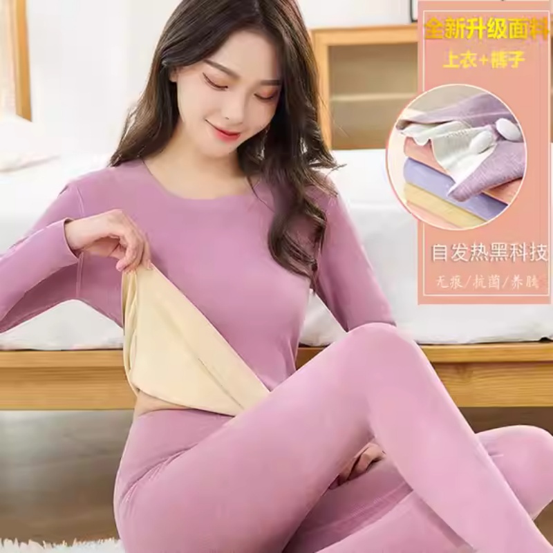 自发热保暖内衣女无痕双面磨绒中厚加绒德秋衣秋裤套装冬纯棉毛衫