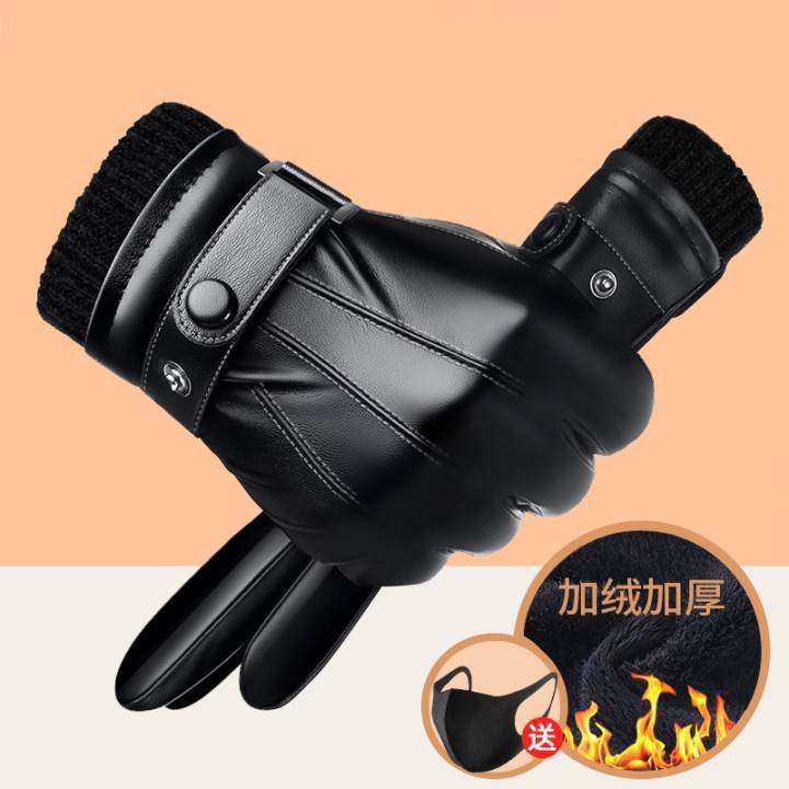 皮手套男款男士加绒保暖防风防水秋冬季户外骑行摩托车防滑可触屏