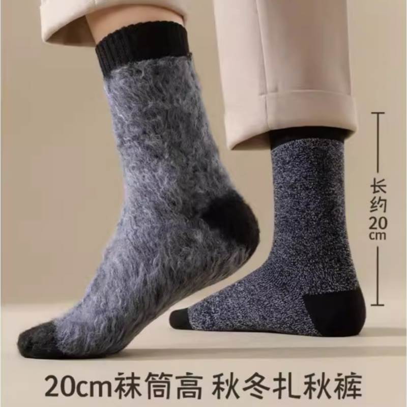 已经有99998人种草啦~收藏加购优先发货~