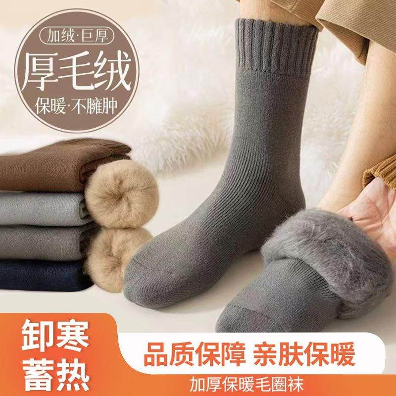 已经有99998人种草啦~收藏加购优先发货~