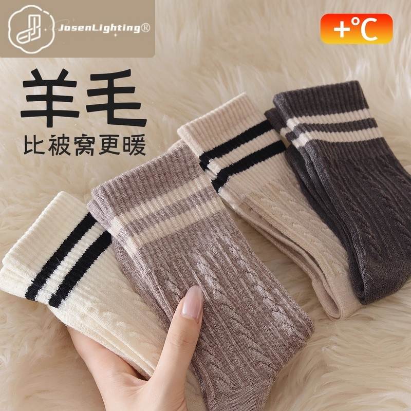 已经有99998人种草啦~收藏加购优先发货~