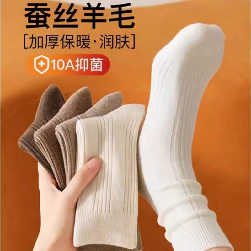 已经有99998人种草啦~收藏加购优先发货~