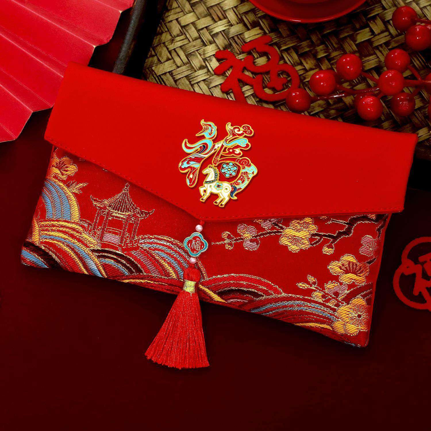 2026马年布艺红包袋新款刺绣万元压岁钱包春节利是封高档国风大号,节庆用品/礼品,红包/利是封,淘宝优惠券,粉丝福利购,淘宝优惠卷